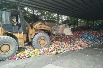 广东过期食品销毁