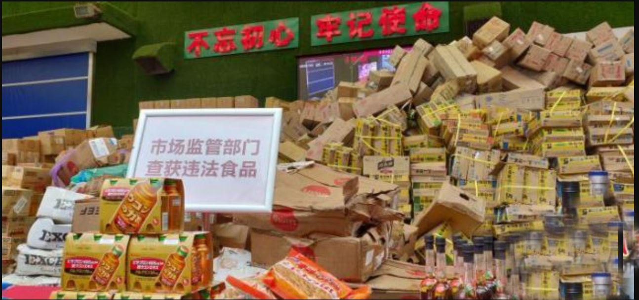 广州食品销毁流程