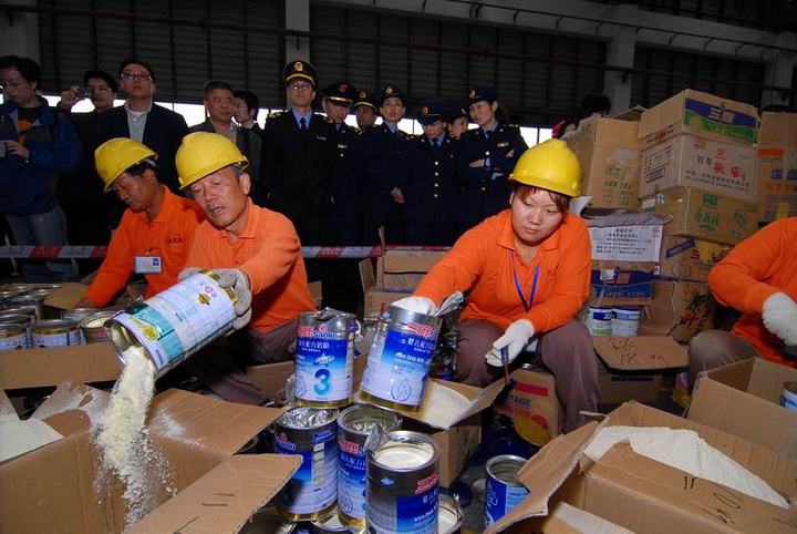 广州浩源食品销毁范围