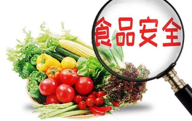 广州浩源食品无害化处理