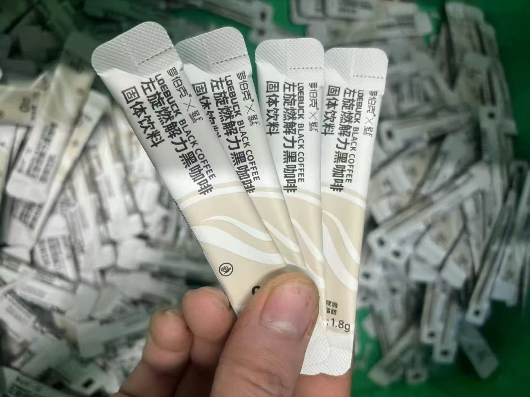 广州保健产品销毁处理