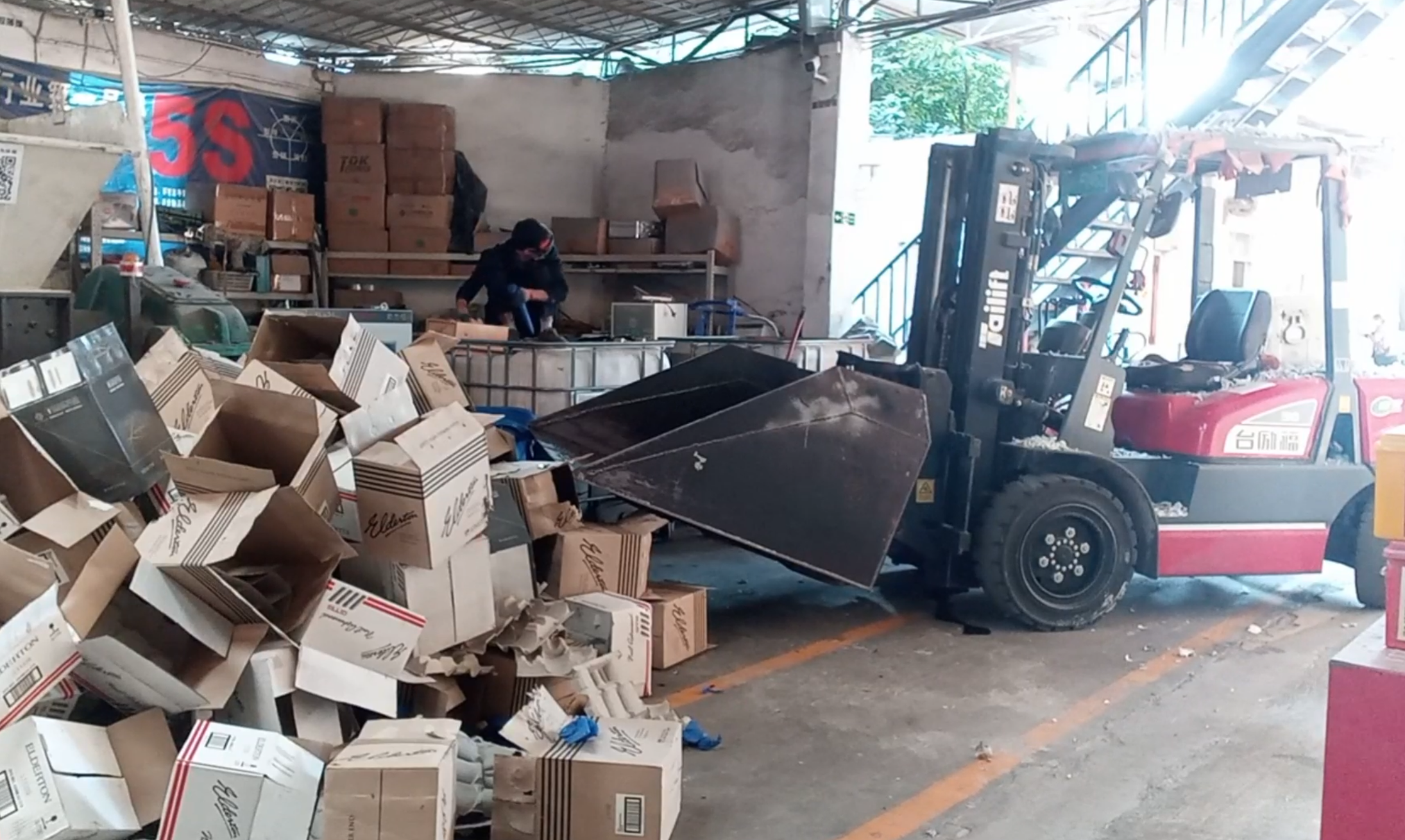 广州酒水销毁处理厂家