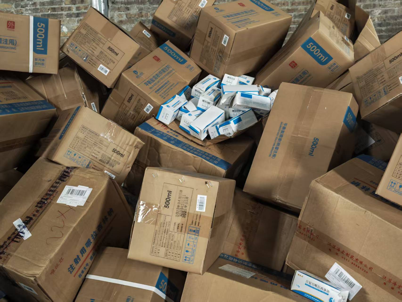 广州白云过期药品销毁